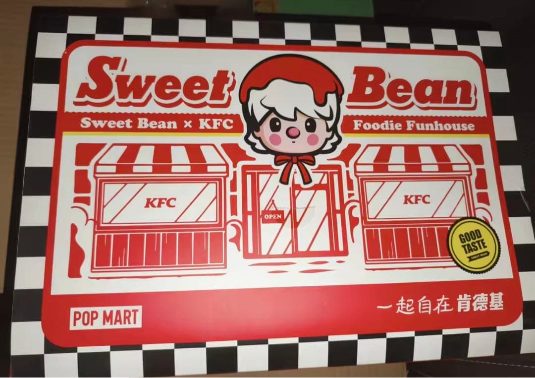 POPMART Sweet Bean × KFC Foodie Funhouse