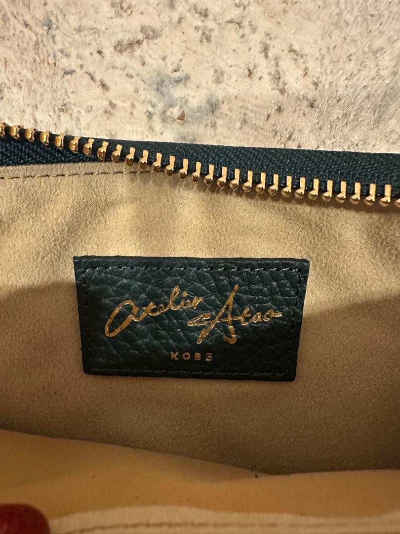 新品未使用　ATAO ボタニカルグリーン ショルダーバッグ