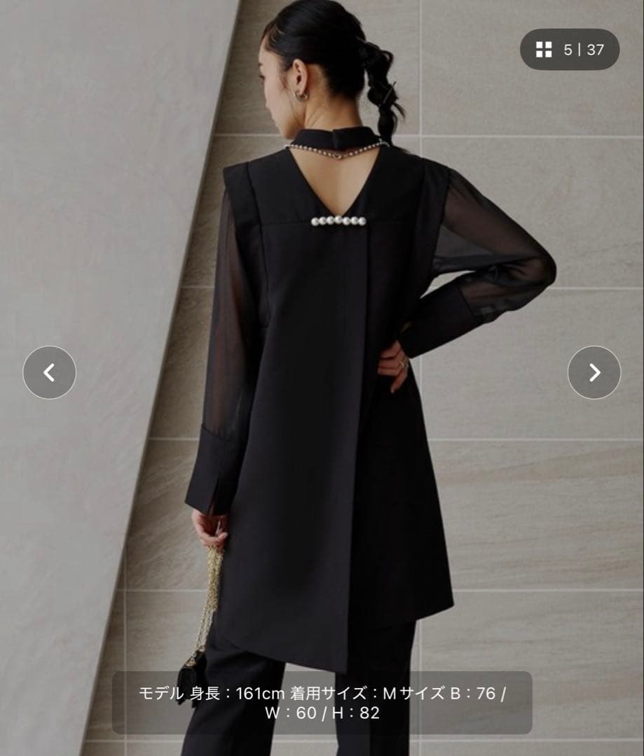 バックパールデザイン フレアスリットパンツセットアップ