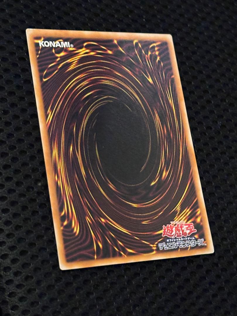 メ*ズ様 極美品　ブラック・マジシャン　レリーフ　遊戯王