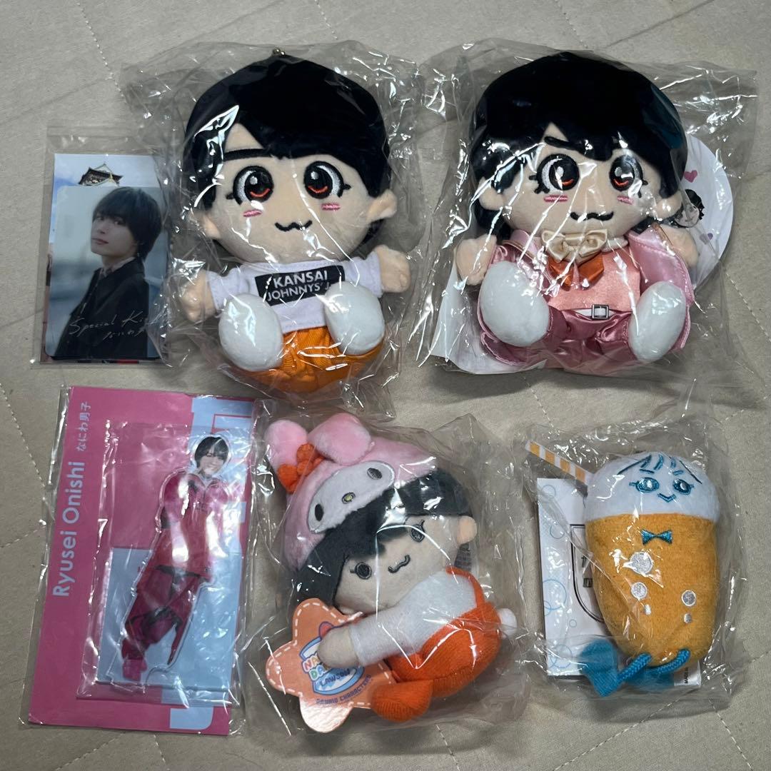 大西流星まとめ売り