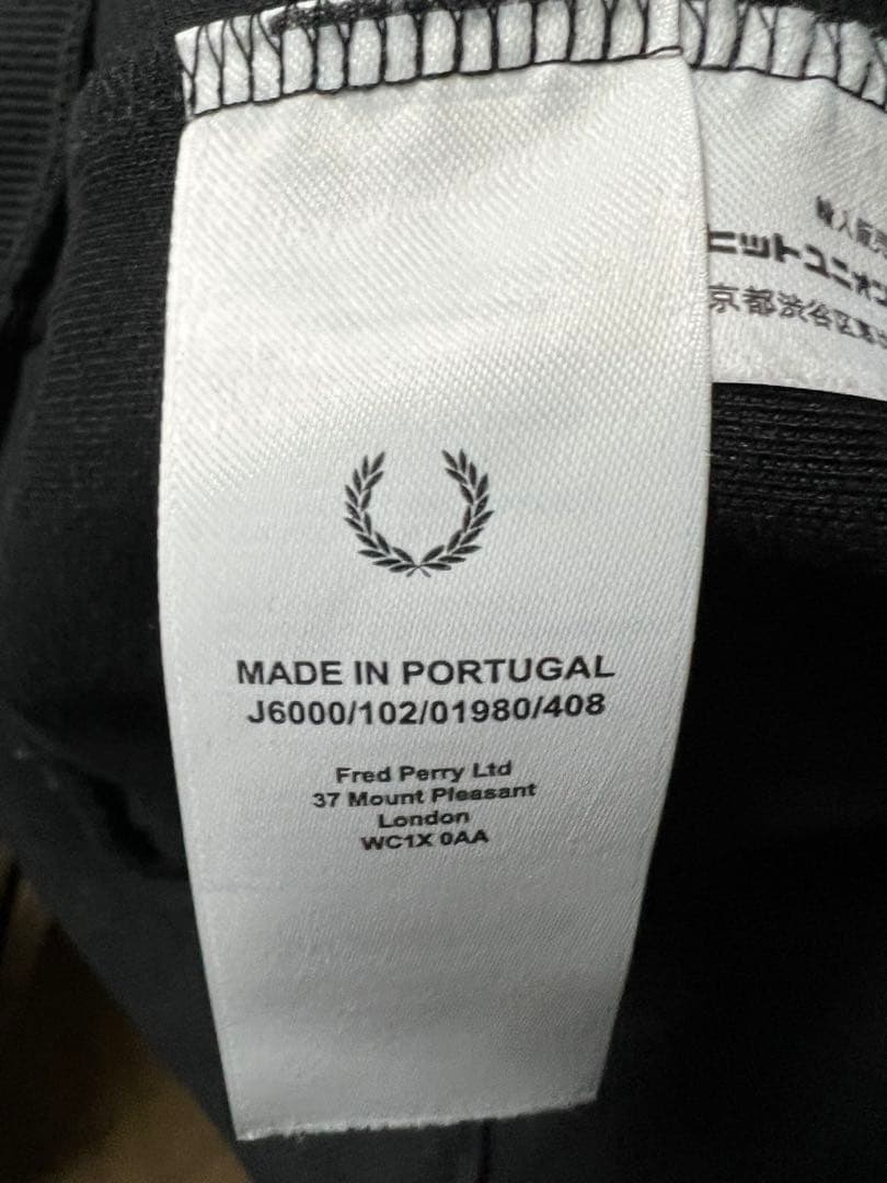 【美品・完売カラー】フレッドペリー　トラックジャケット【J6000】 Lサイズ