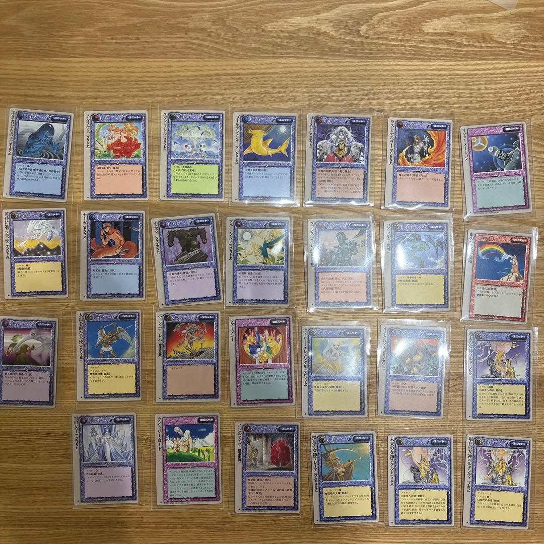 未使用品 初期 モンスターコレクションTCG極稀セット - メルカリ