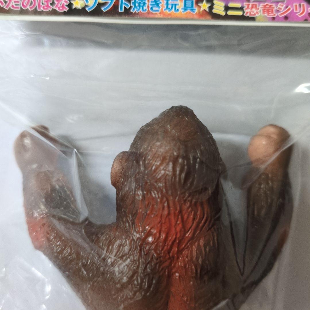 ぶたのはな ソフト焼き玩具 ミニ恐竜シリーズ ゴリラ (色ブラウン