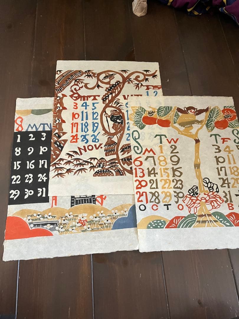 芹沢銈介 型染カレンダ 1974年版。2030年 や2002年にも