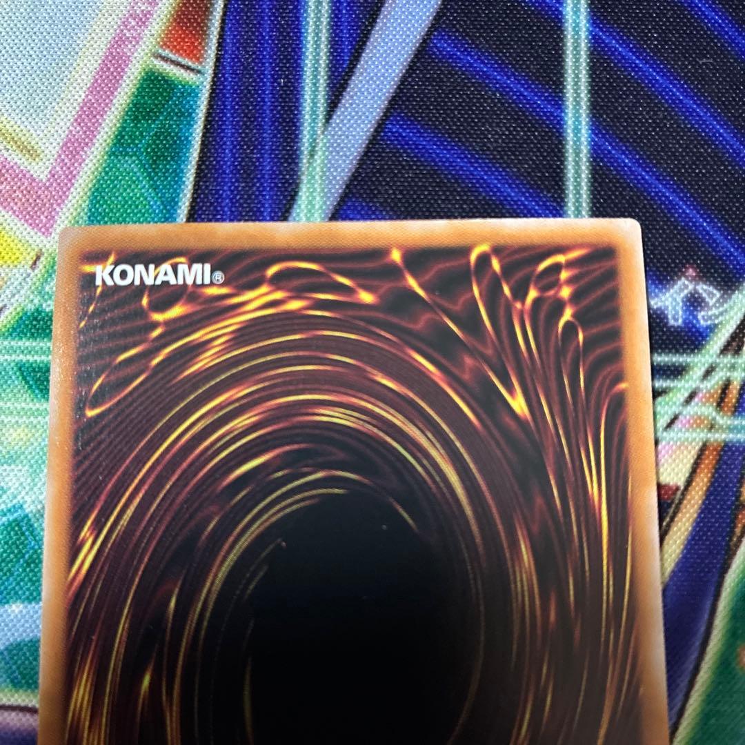 遊戯王 ハーピィの羽根帚 絵違い 25th