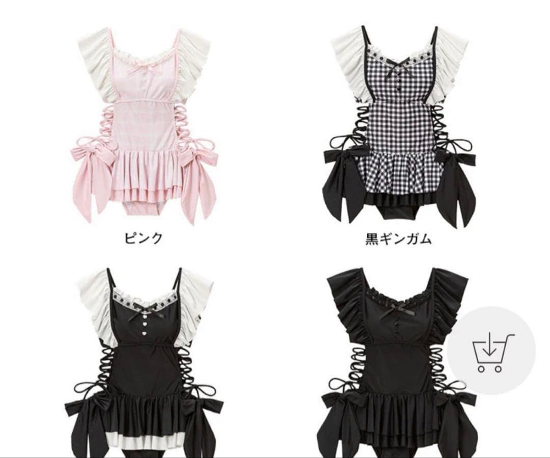 ディアマイラブ 水着