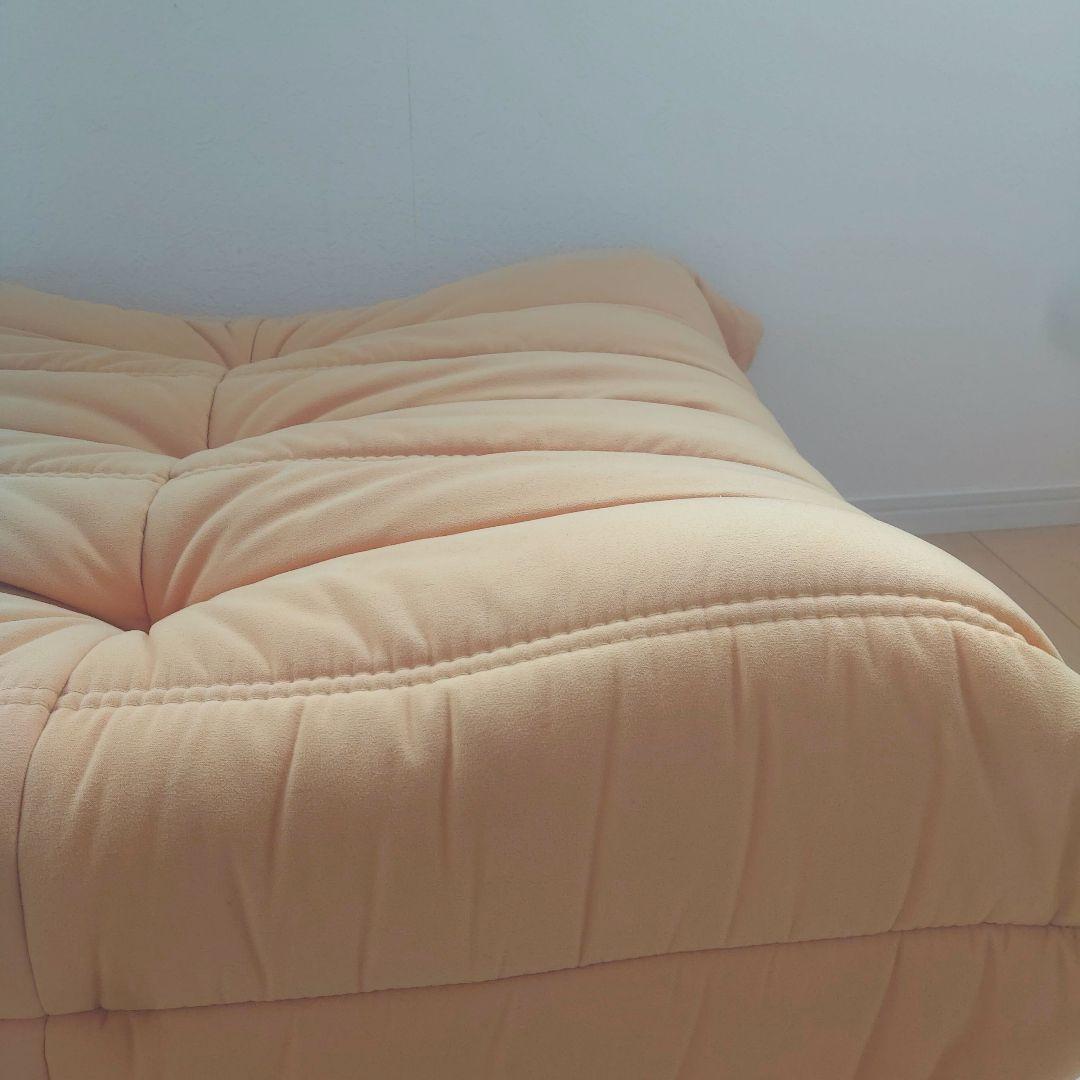 リーンロゼ　トーゴ　TOGO パフ