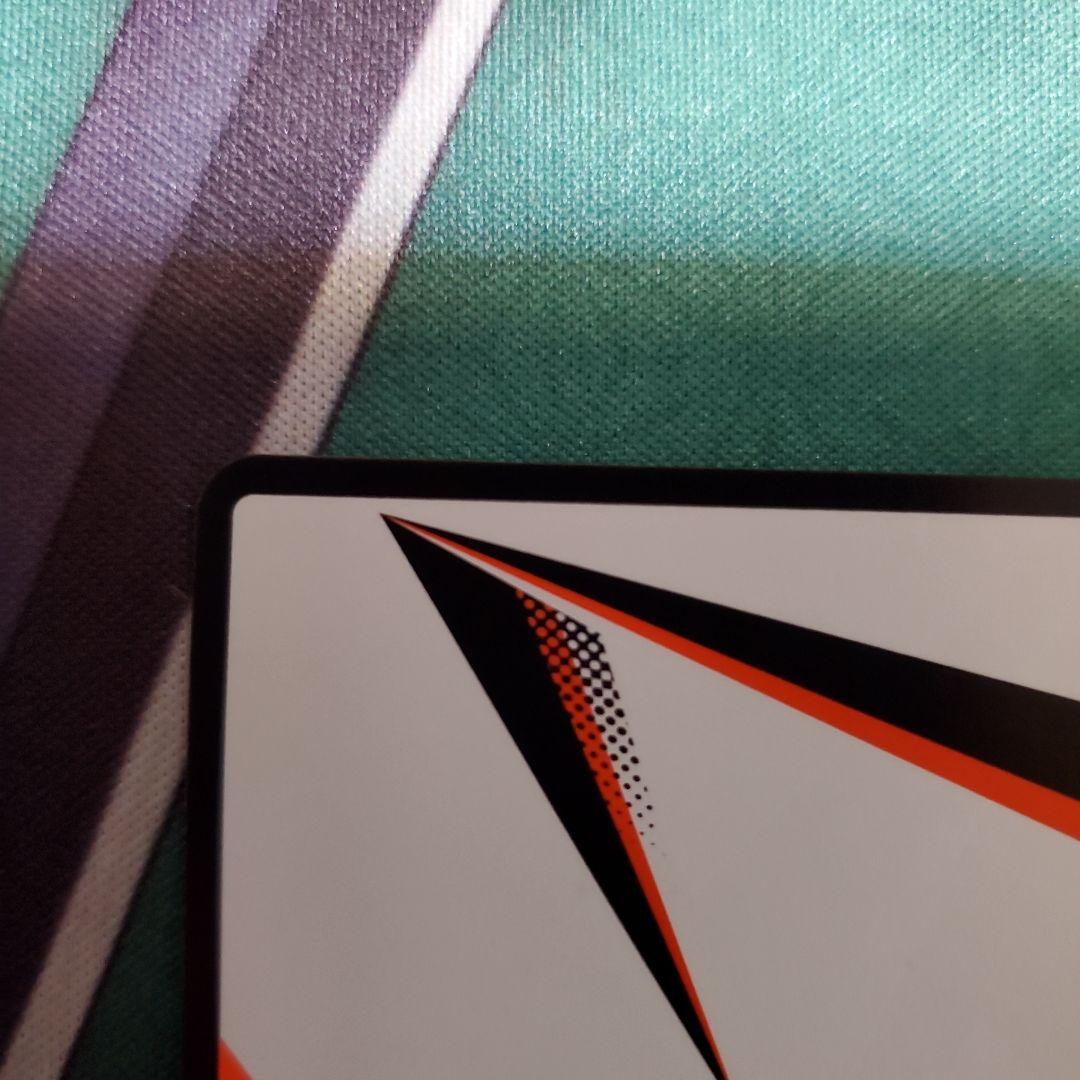 ハイキュー!!バボカ日向翔陽 サイン入りトレカ