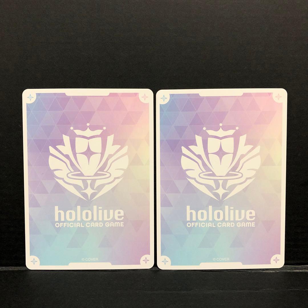 46▢白上フブキ SY 白エール hY01-003 2枚セット KM0701-9 - メルカリ