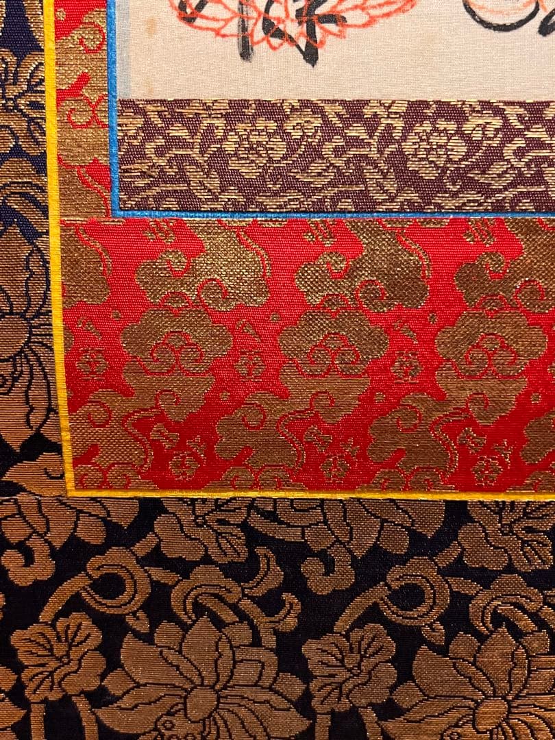 四国八十八ヶ所巡拝御宝印譜 掛軸 掛け軸 仏画仏教美術 法事 仏事 床間 お遍路