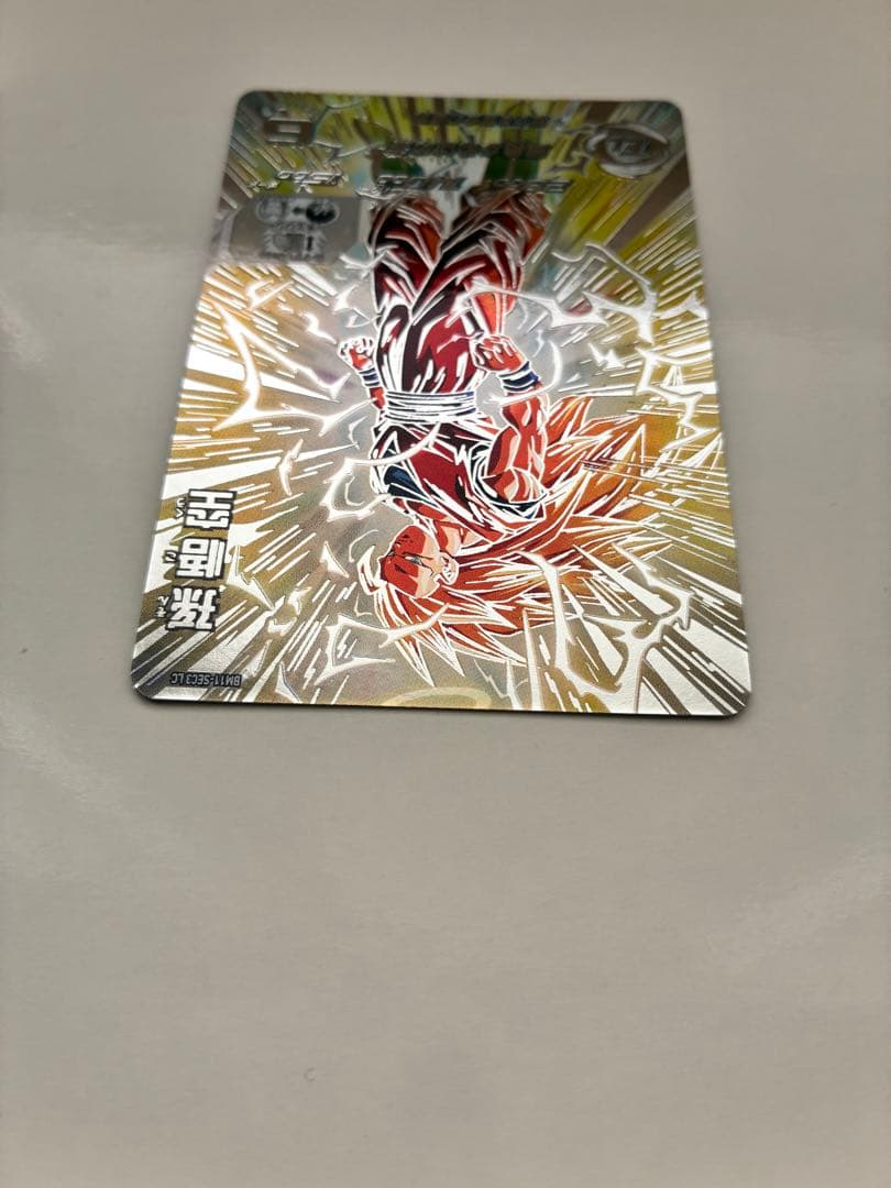 ドラゴンボールヒーローズ BM11-SEC3 LC 孫悟空