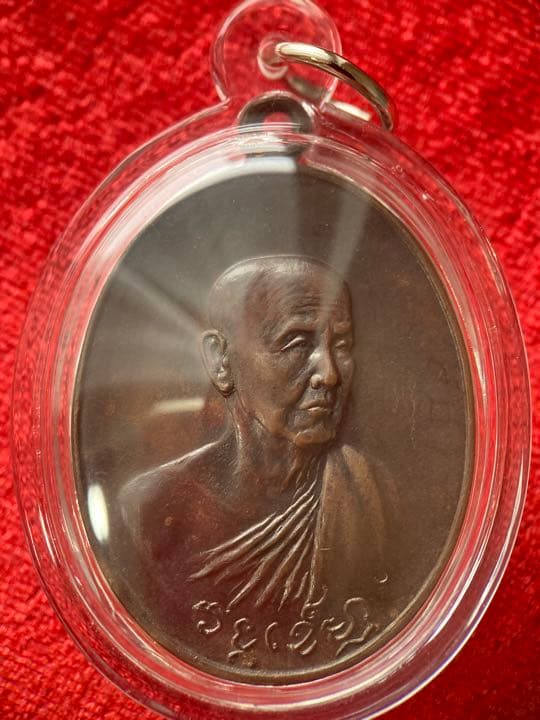 LP Sing 《2518 翁珂瑪自身》