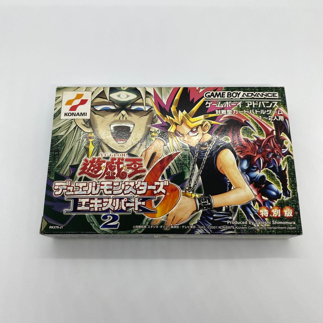GBA【カード未開封】遊戯王6デュエルモンスターズエキスパート2