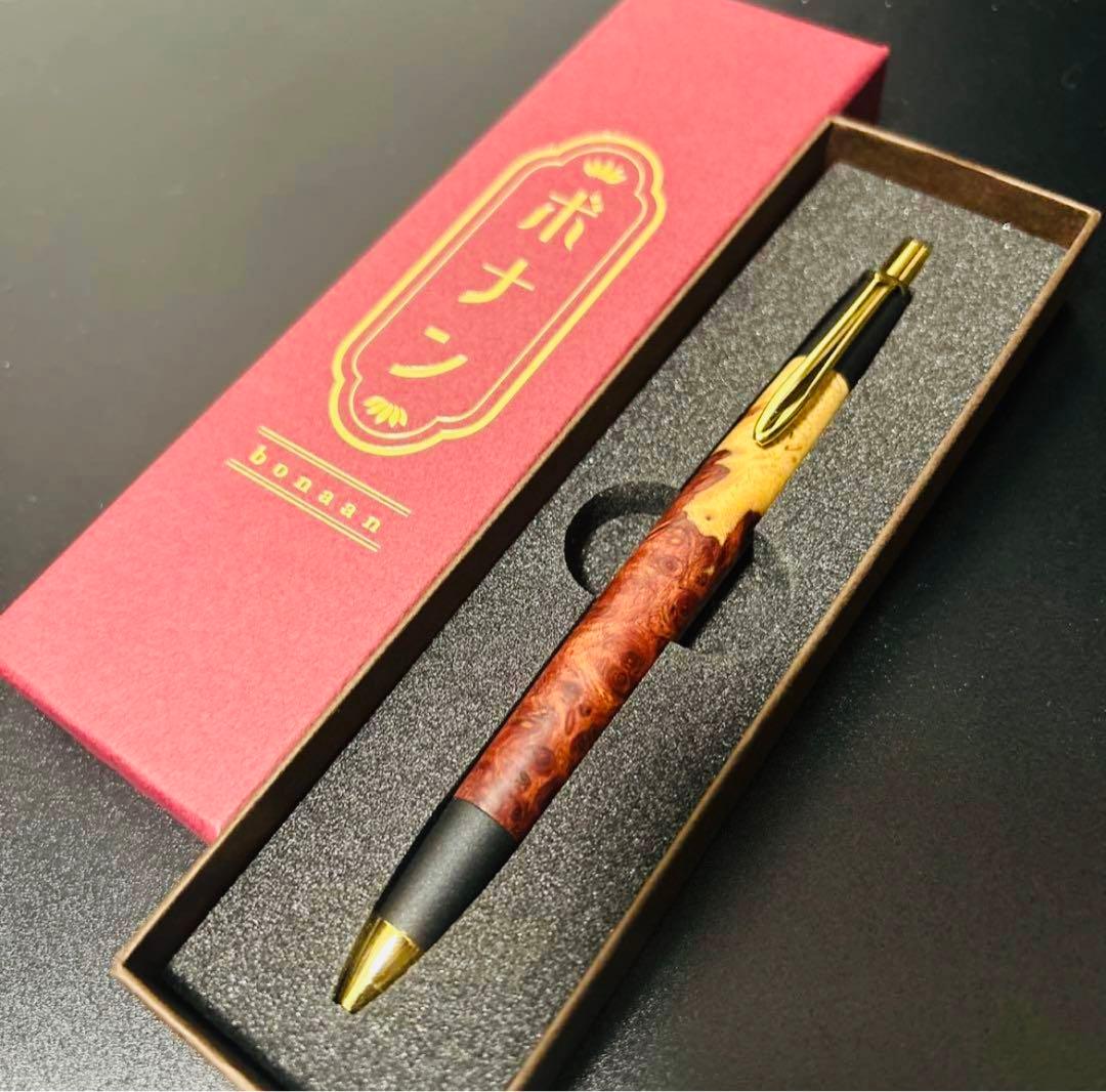 ボナンペン本花梨瘤紅白源平杢野原工芸似