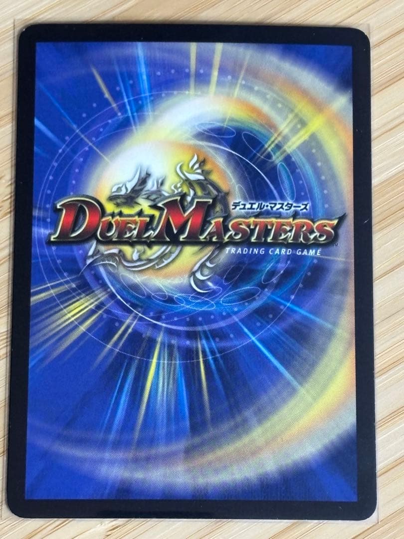 フェアリー・ライフ（初期プロモ）4枚セット