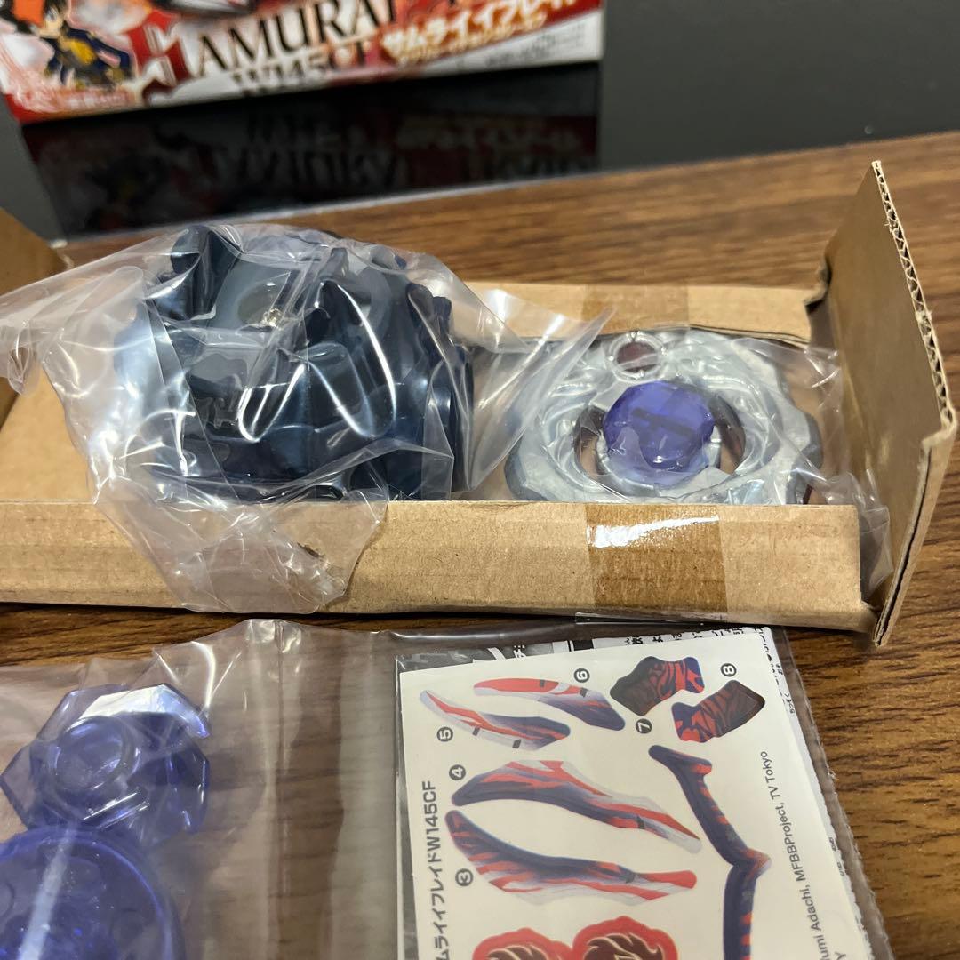 【開封未使用】正規品 ベイブレード ZERO Gサムライイフレイド