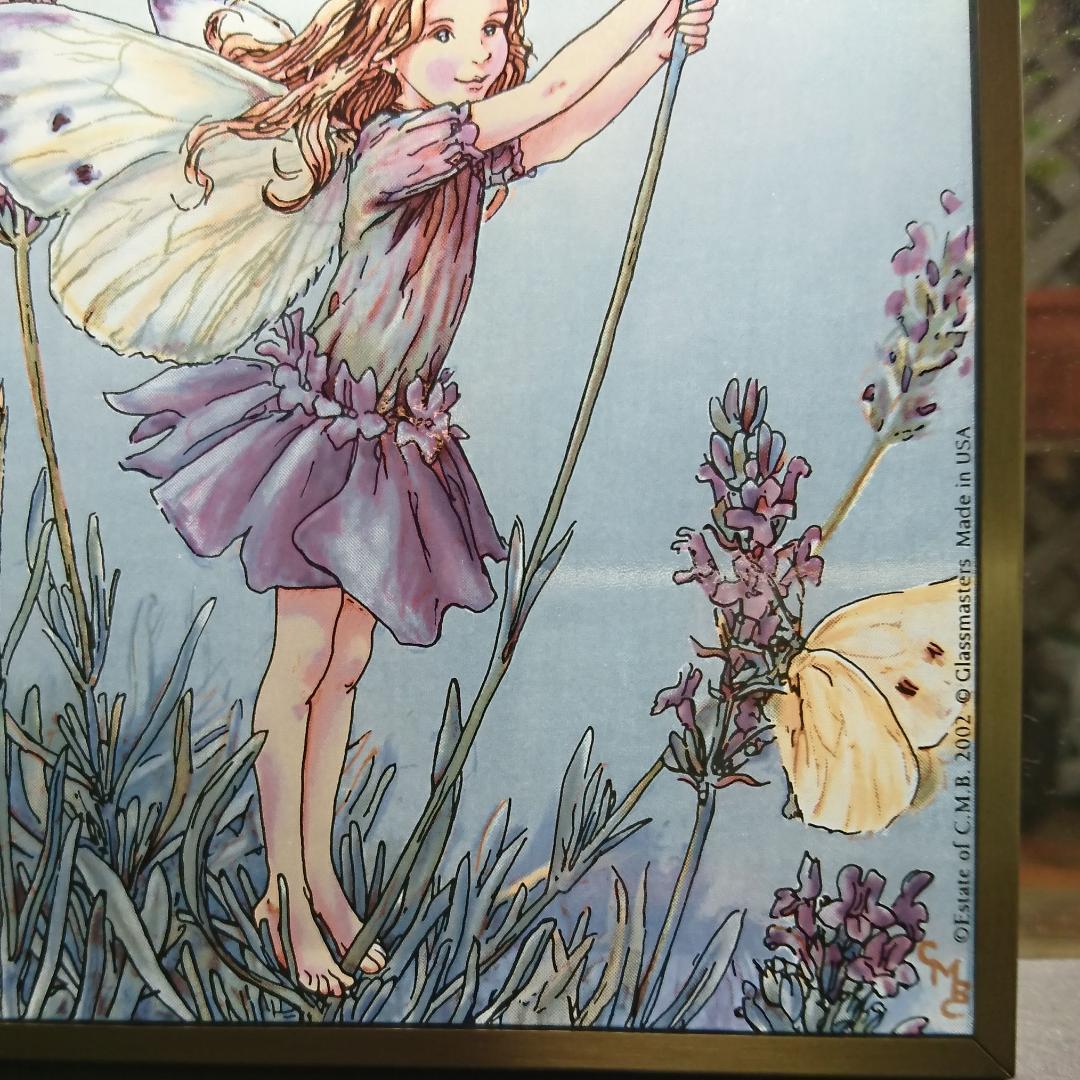 メアリーバーカー ステンドグラス Lavender Fairy グラスマスターズ