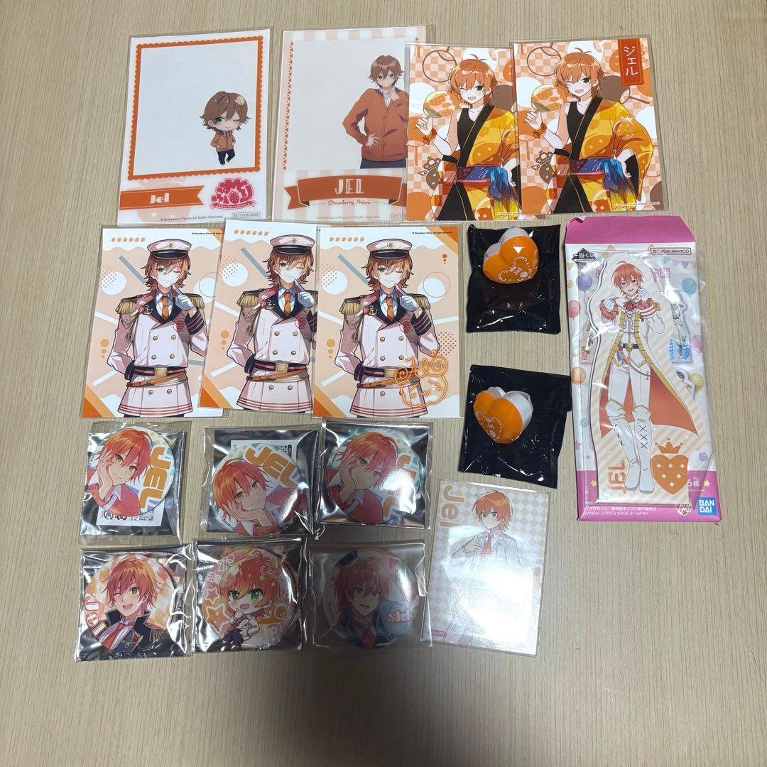 すとぷり ジェルくん グッズまとめ売り - メルカリ