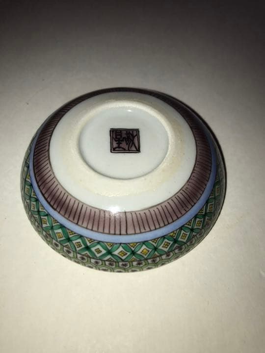 田村敬星 毛筆細字 四季彩色文 香合 K273 共箱 共布 栞付き 九谷焼