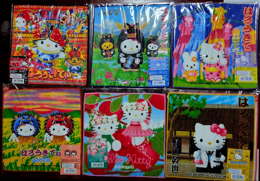 57都道府県ハローキティ タオルセット