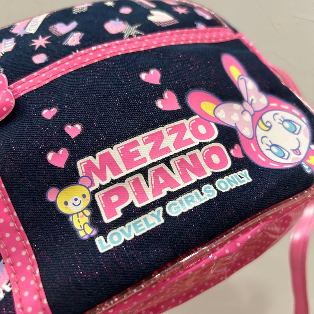 最終お値下げ 平成 レトロ メゾピアノ ベリエちゃん ポシェット - メルカリ