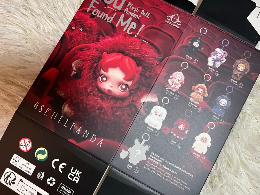 SKULLPANDA シークレット You Found Me!