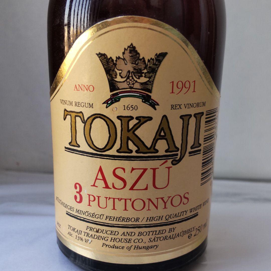 未開栓 TOKAJI ASZU トカイワイン 貴腐ワイン 希少 - メルカリ TOKAJI