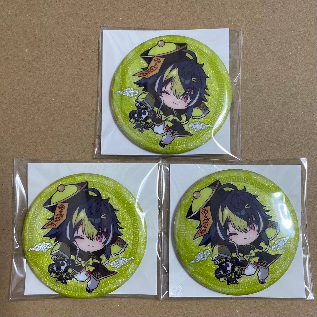 にじさんじ 伊波ライ 2周年 缶バッジ SD