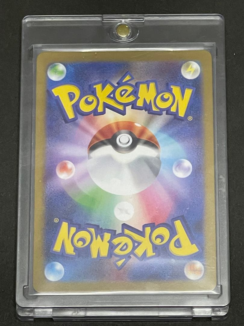 ポケモンカード レシラムEX BWR 正規品 美品 即購入OK