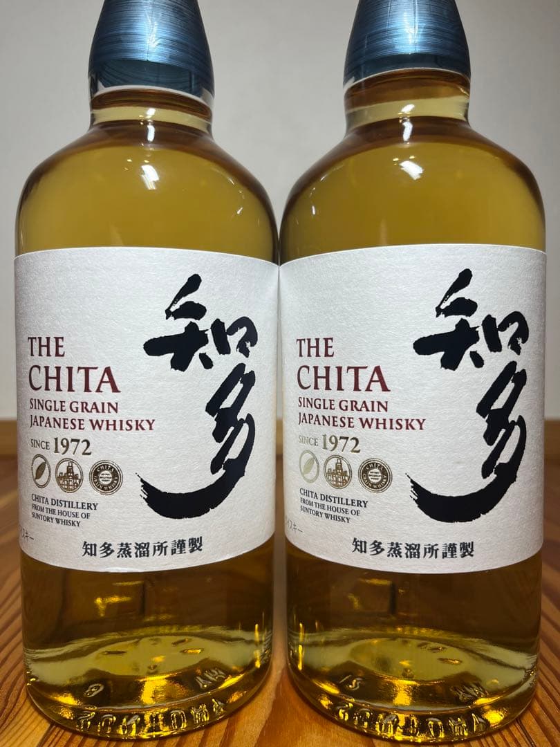 新品】サントリー知多（ちた）グレーンウイスキー700ml化粧箱付き×2本