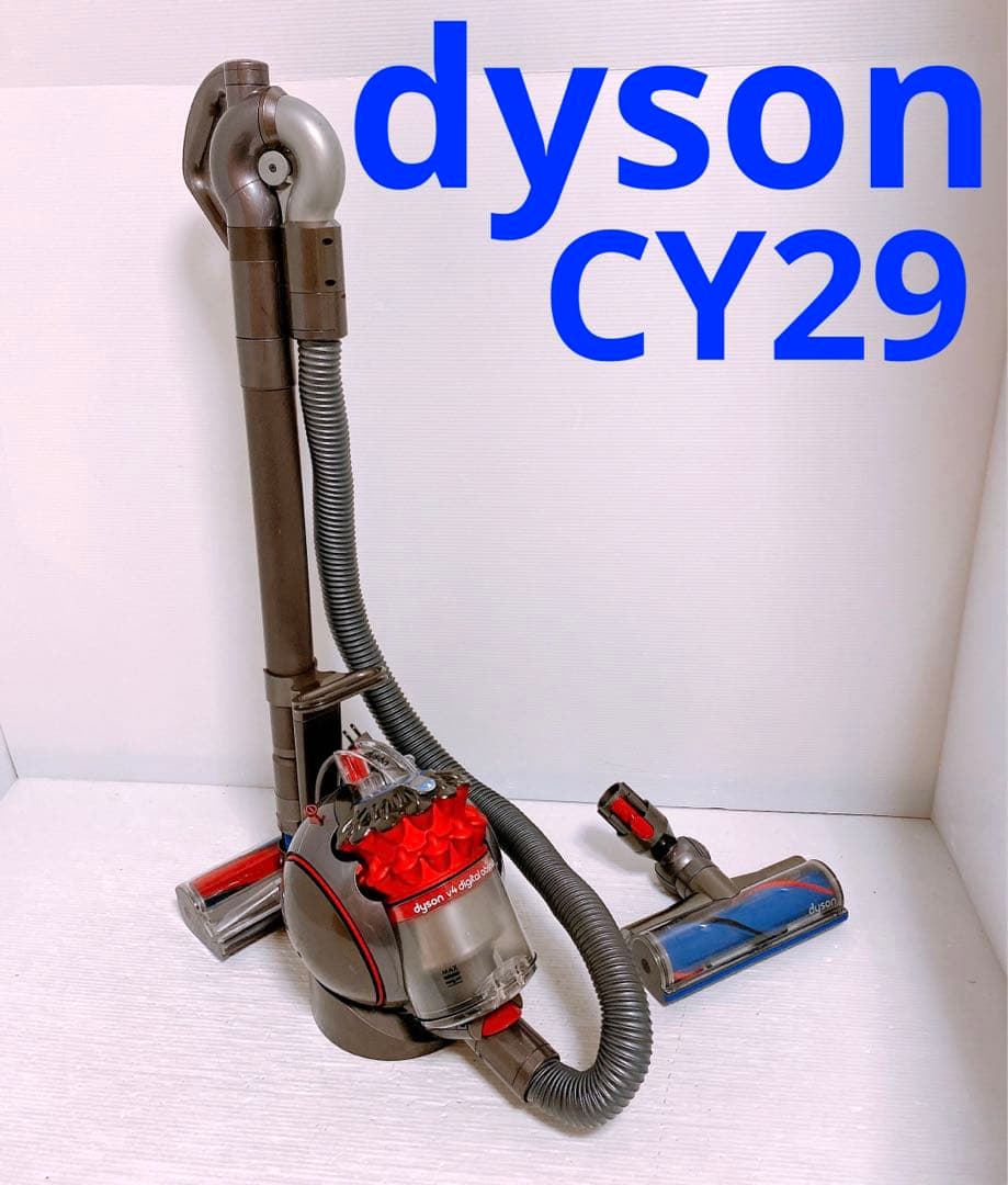 dyson CY29キャニスター掃除機 V4 Digital absolute C9923801