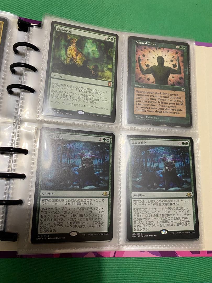 MTG新品未開封BOX &コレブまとめ売り+【引退品】