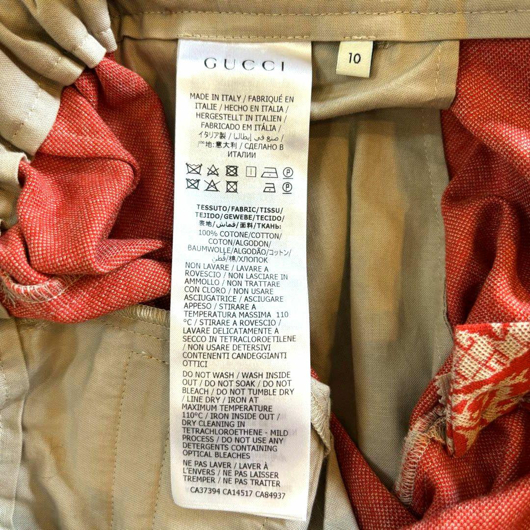 良品】GUCCI グッチ キッズ ジャージ パンツ GG柄 アニマル 総柄 良品