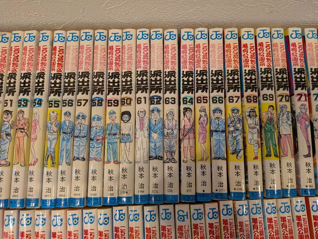 こち亀 29～136巻セット【抜けあり】