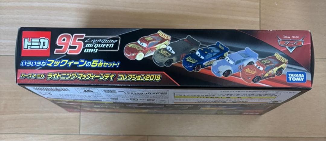 カーズ トミカ ライトニングマックィーンデイ コレクション2019 7箱