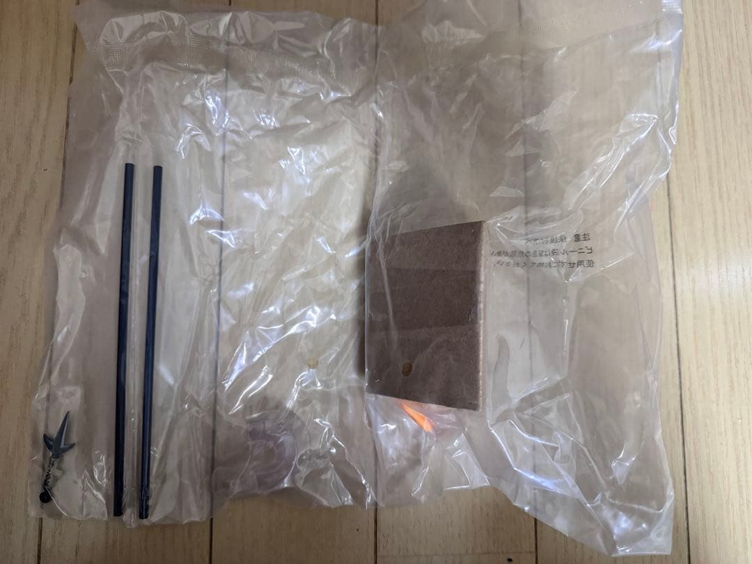 紡がれる火の意志　A賞　うずまきナルト　初版内袋未開封　国内正規品　超希少