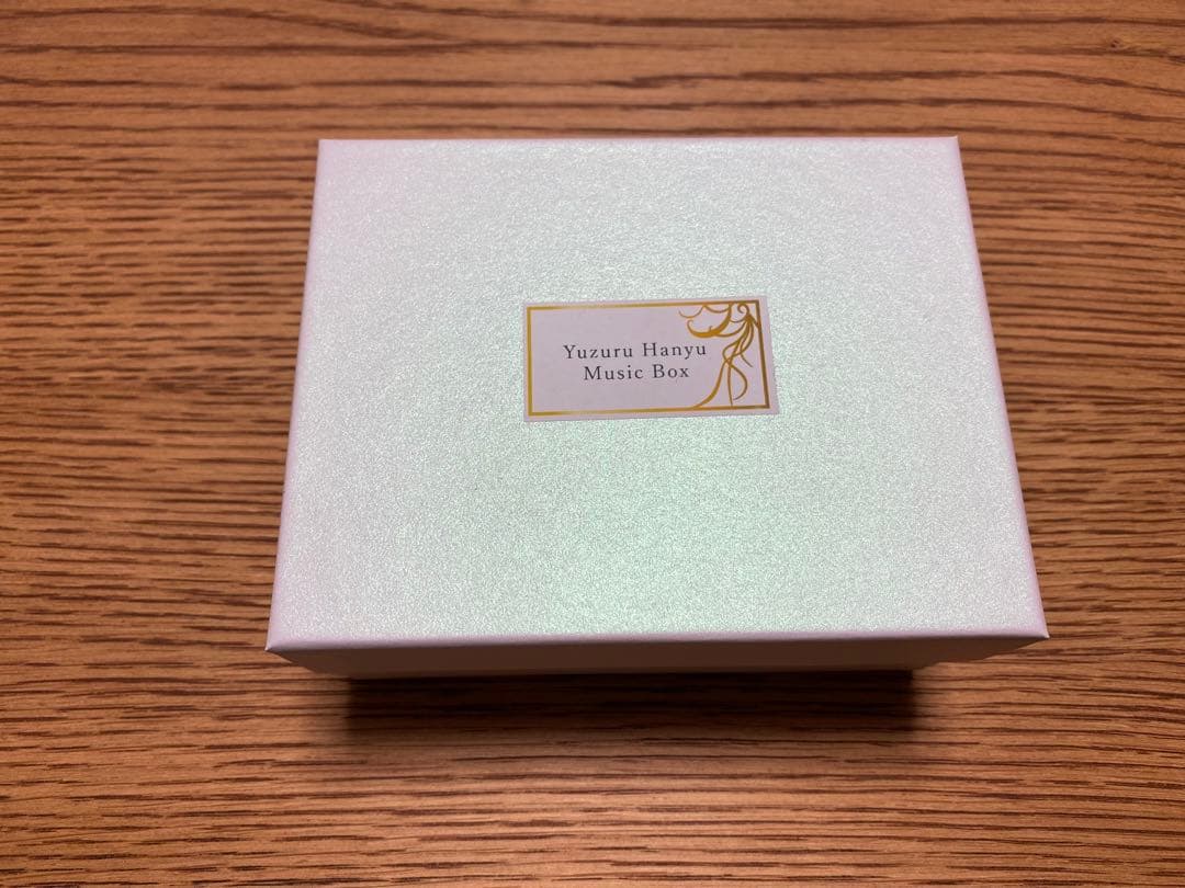 羽生結弦選手初のジュエリーケースオルゴール◇バラード1番 [新品未