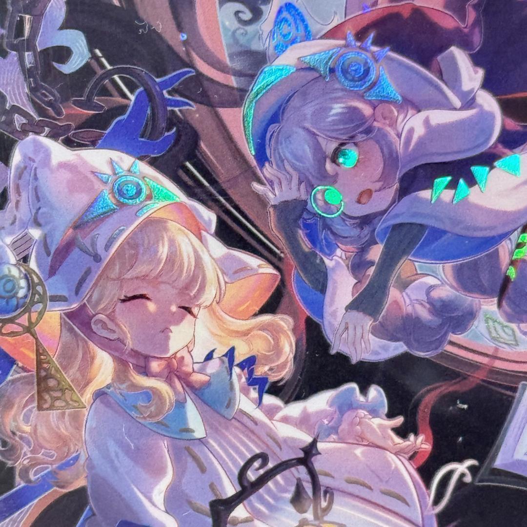 Ys39r 白き森のアステーリャ 白き森のリゼット 60枚 遊戯王 スリーブ