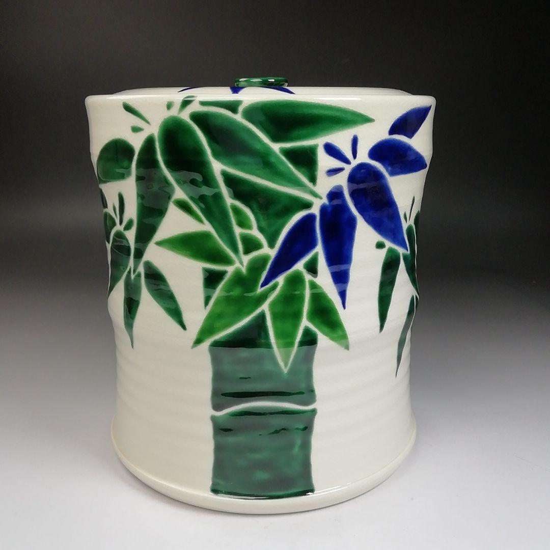 Ｔ９８５　水指　『青竹絵』『妙見窯 造』　共箱　茶道具