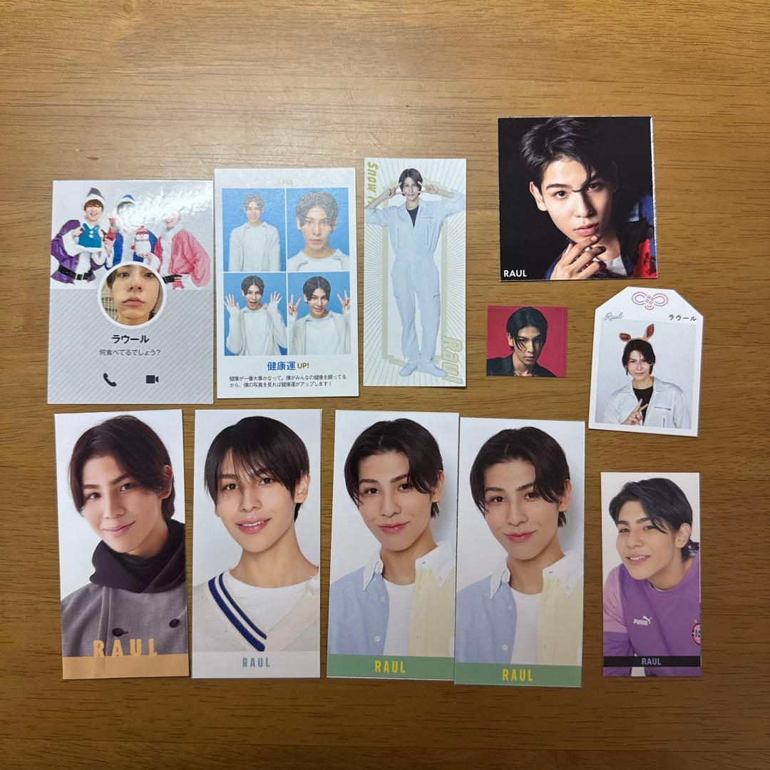 匿名配送】ラウールまとめ売り - メルカリ