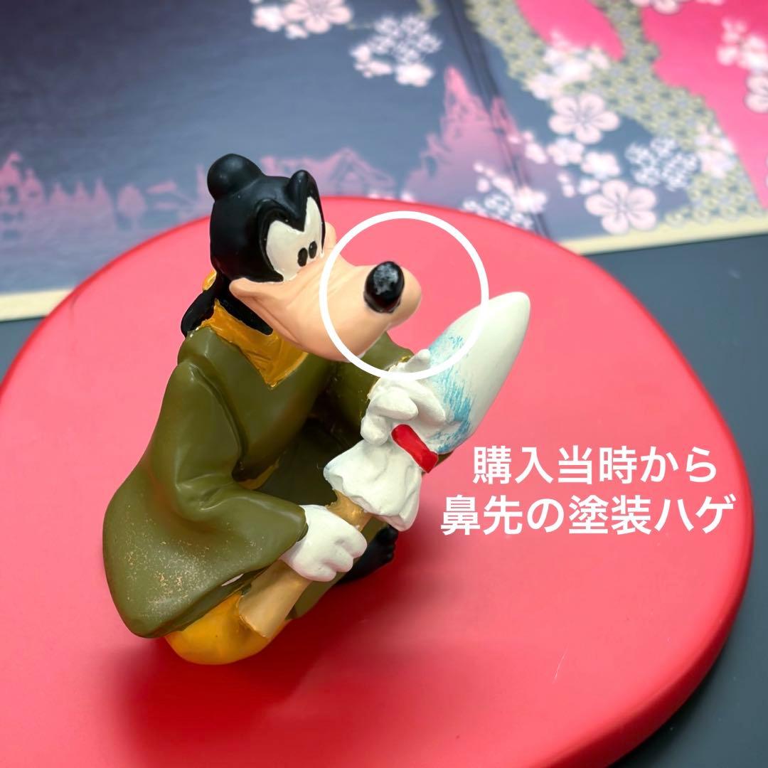 レア ディズニーリゾート 雛人形 雛飾り 雛壇 ひな祭り 雛祭り ひな人形 ミニ