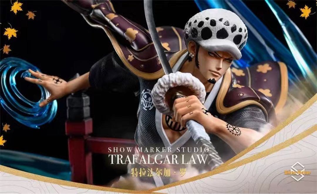 ワンピース ロー ガレージキット ガレキ スタチュー②⑦