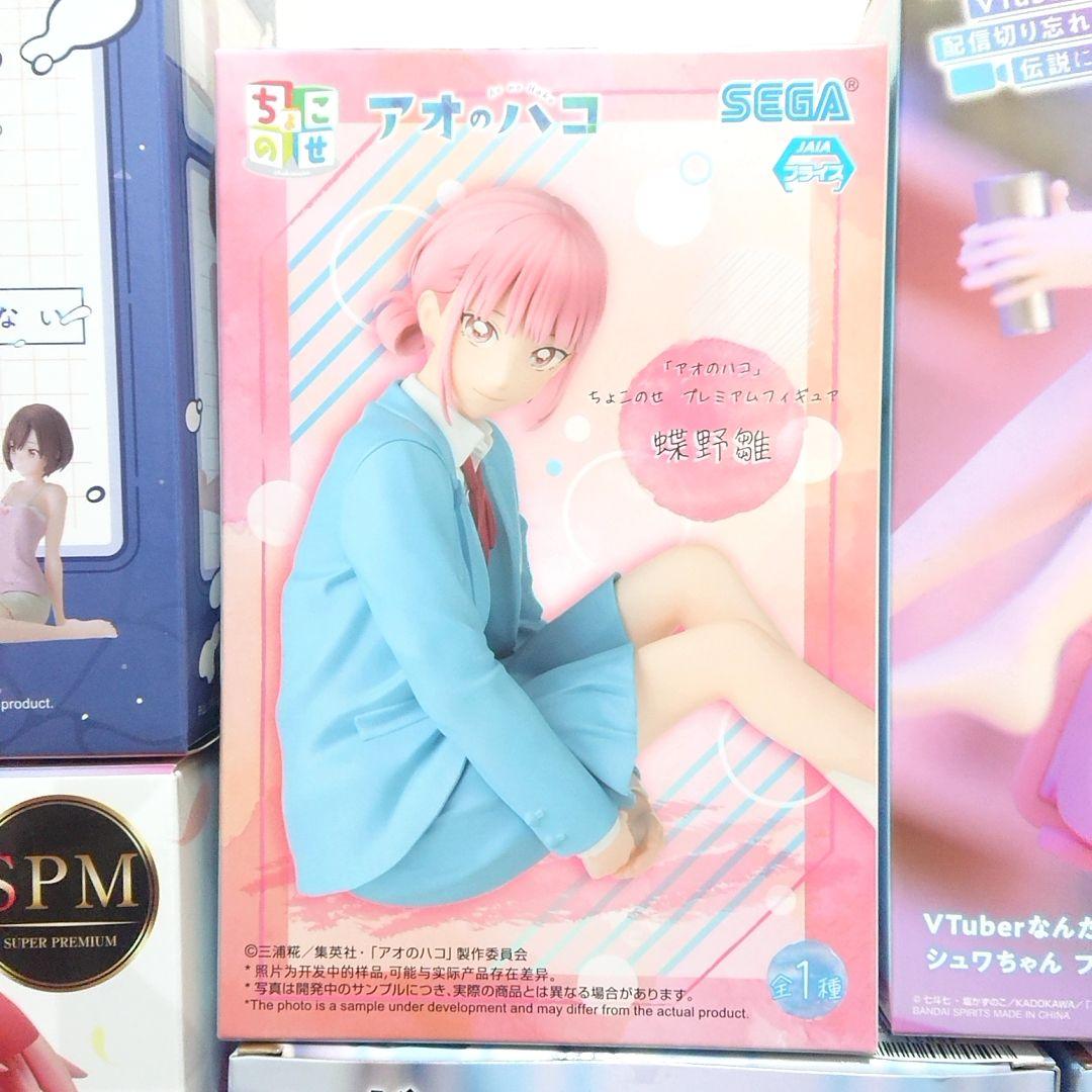 フィギュアまとめ売り リゼロ・まどか☆マギカ・巡音ルカ等15体セット