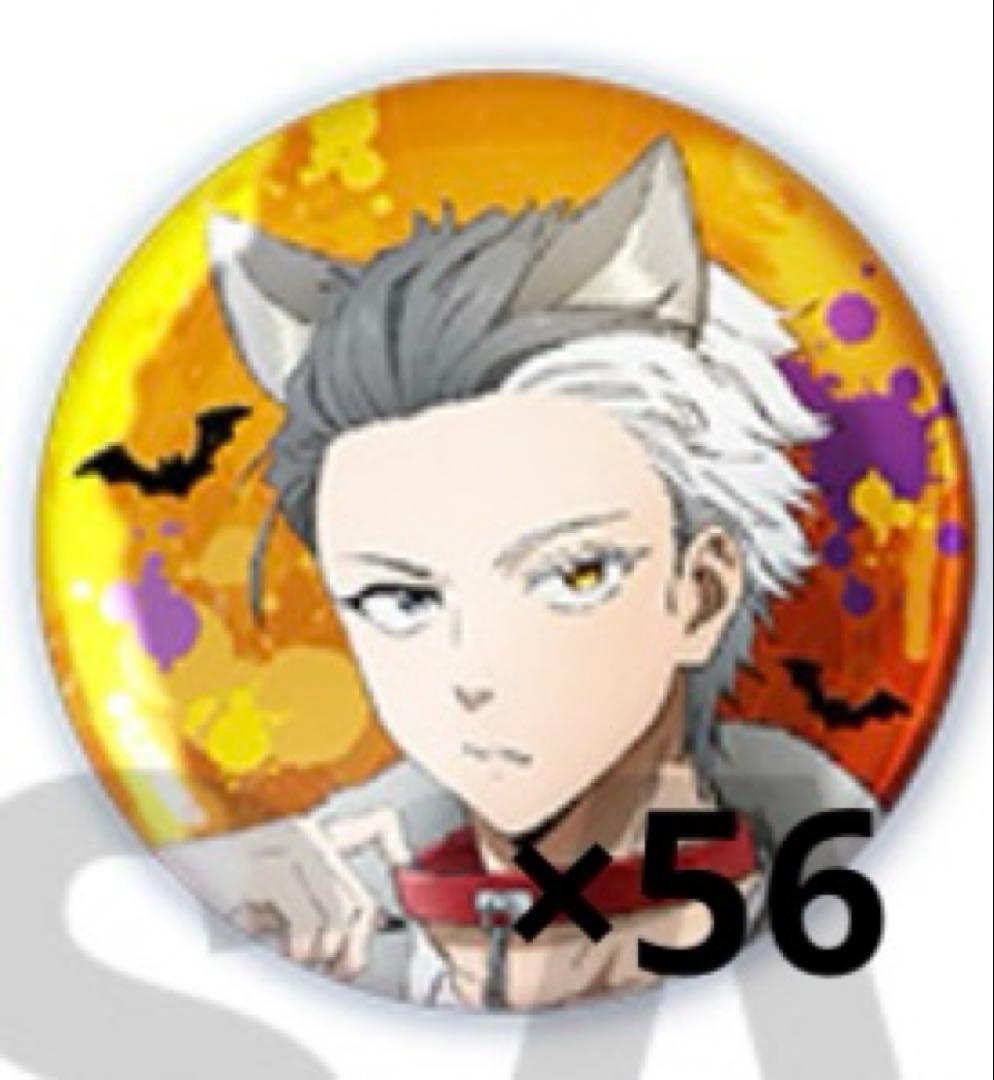 WIND BREAKER ウィンブレ 桜遥 ハロウィンまつり 缶バッジ ノーマル