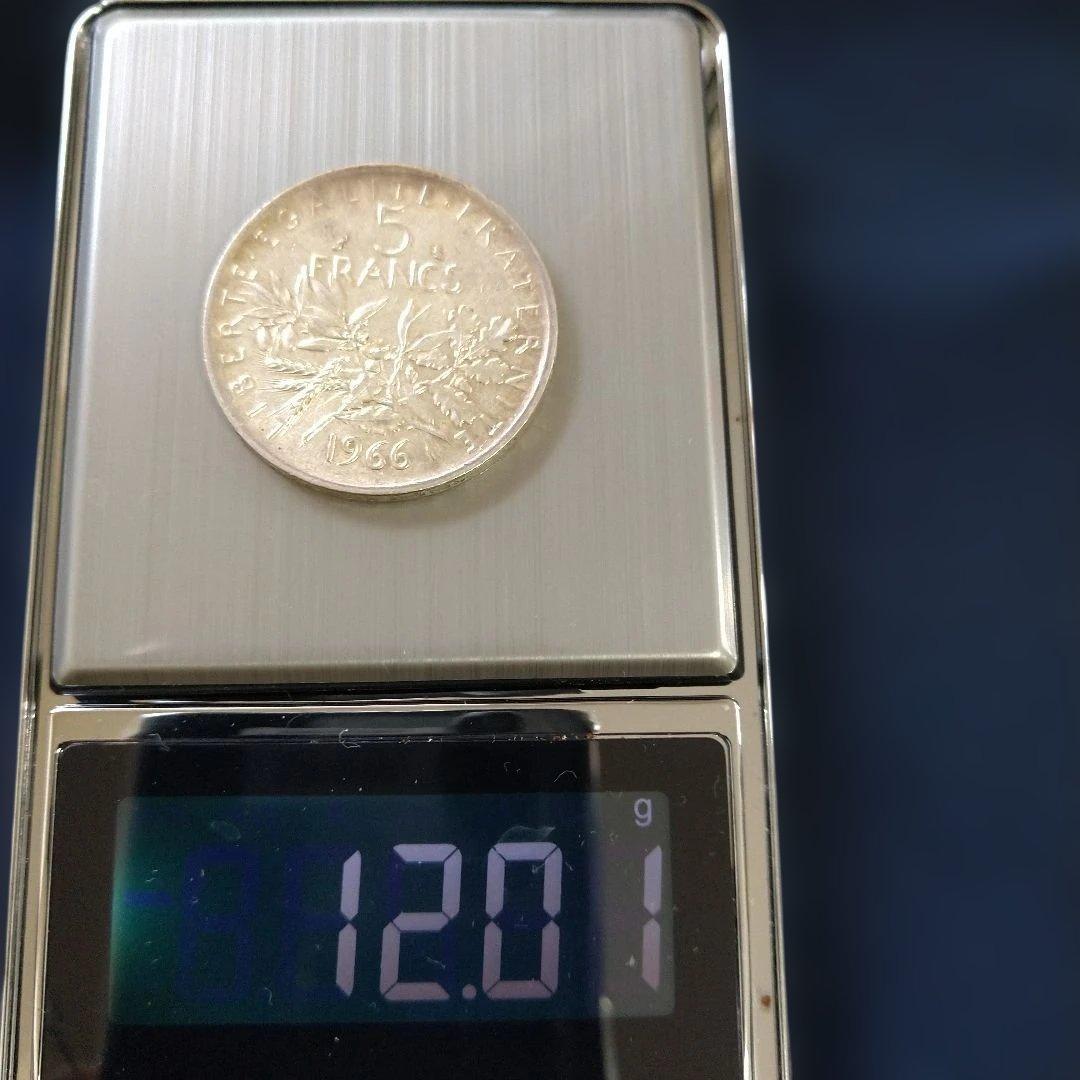 フランス5フラン銀貨 1963 1966 2枚セット種を蒔く人　銀835