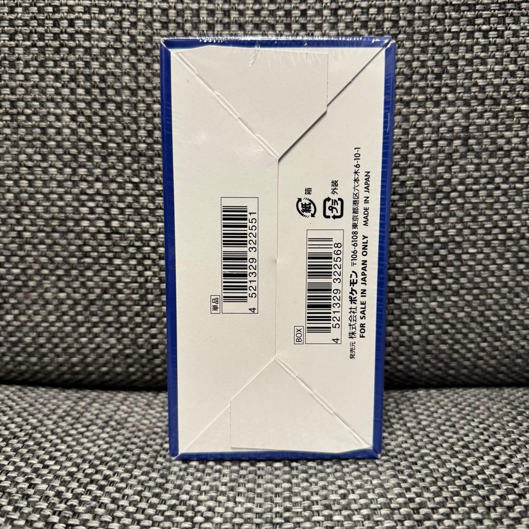 25th ANNIVERSARY COLLECTION 未開封box 25周年