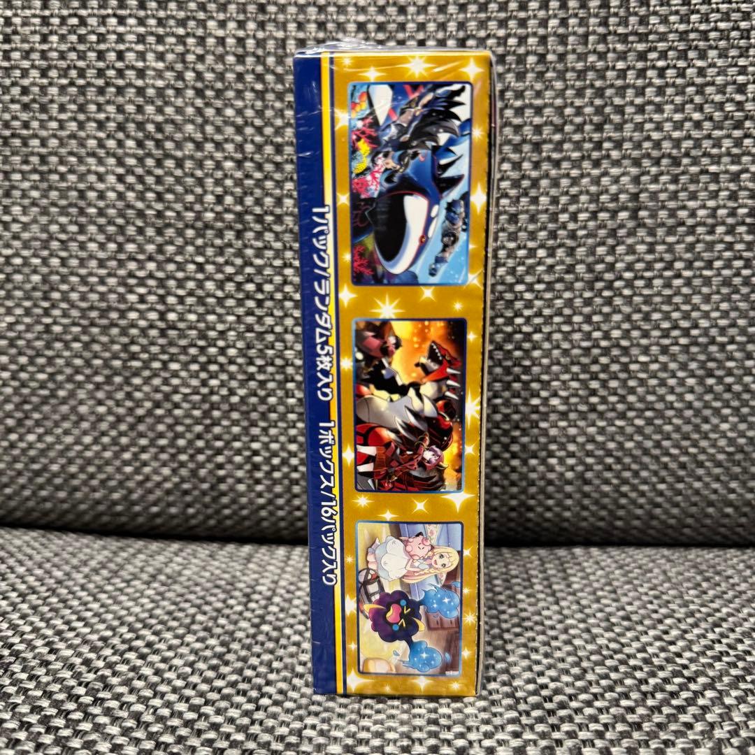 25th ANNIVERSARY COLLECTION 未開封box 25周年