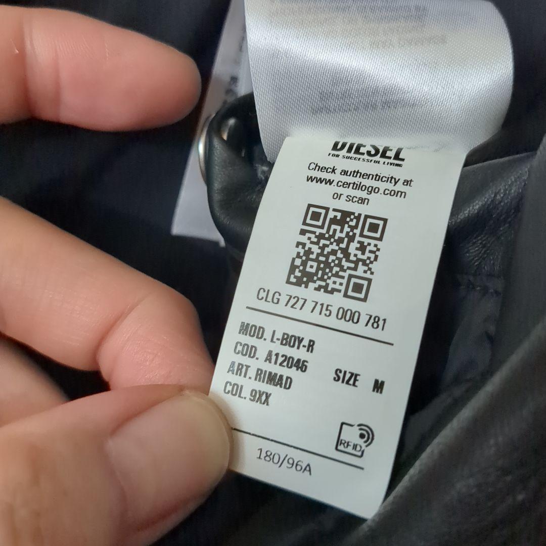 まさや様専用】ディーゼル☆現行 ラムレザー QRコード 羊革 - メルカリ