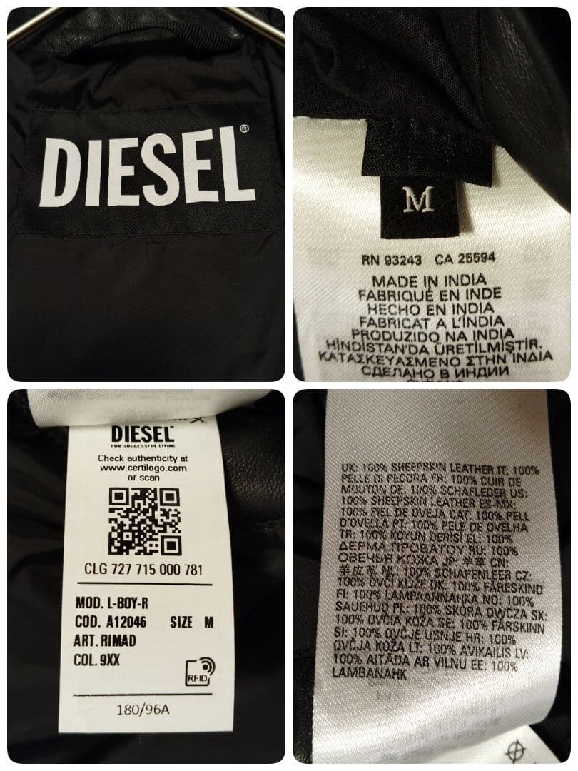 まさや様専用】ディーゼル☆現行 ラムレザー QRコード 羊革 - メルカリ